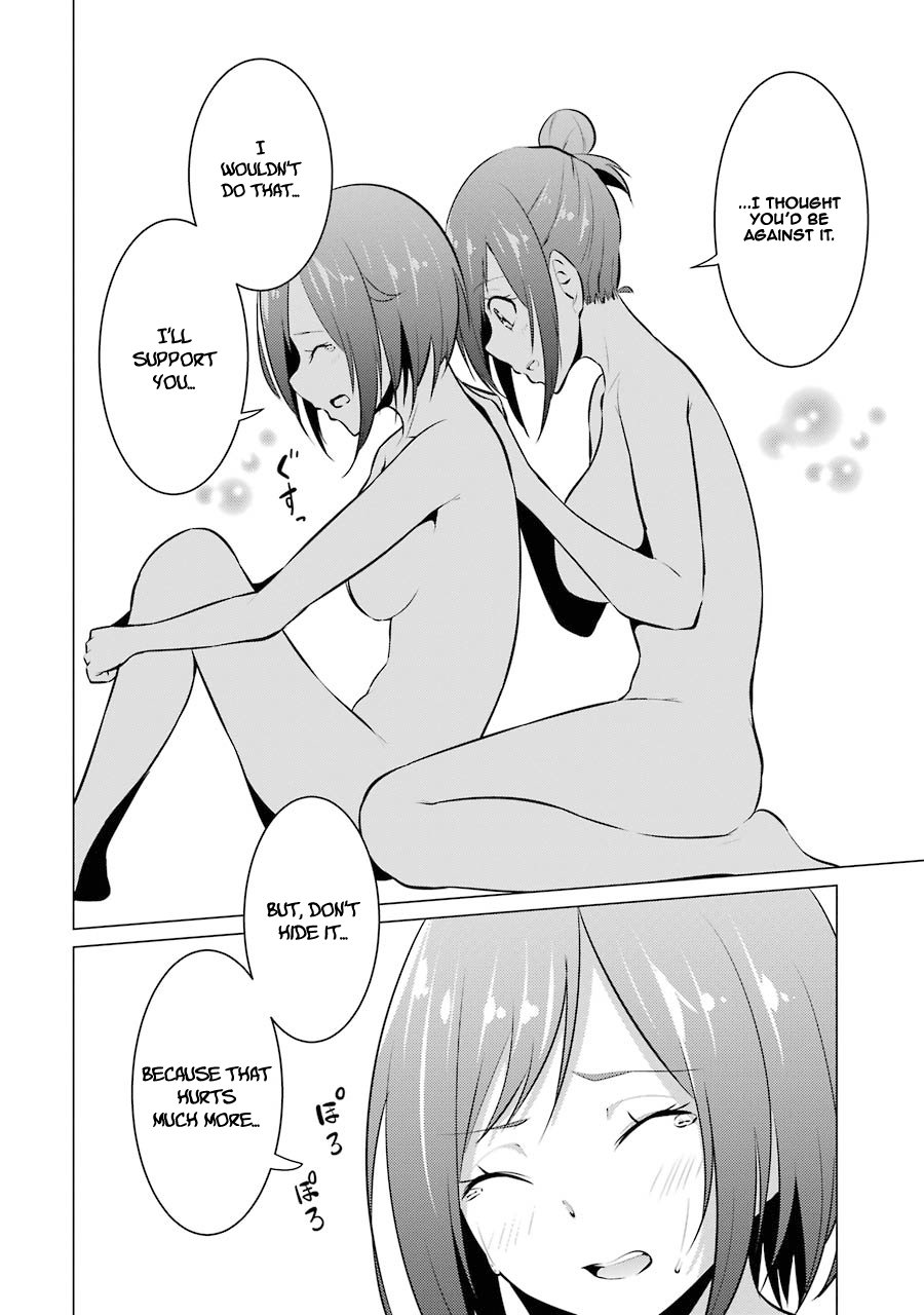Page 10 of Chapter 24
