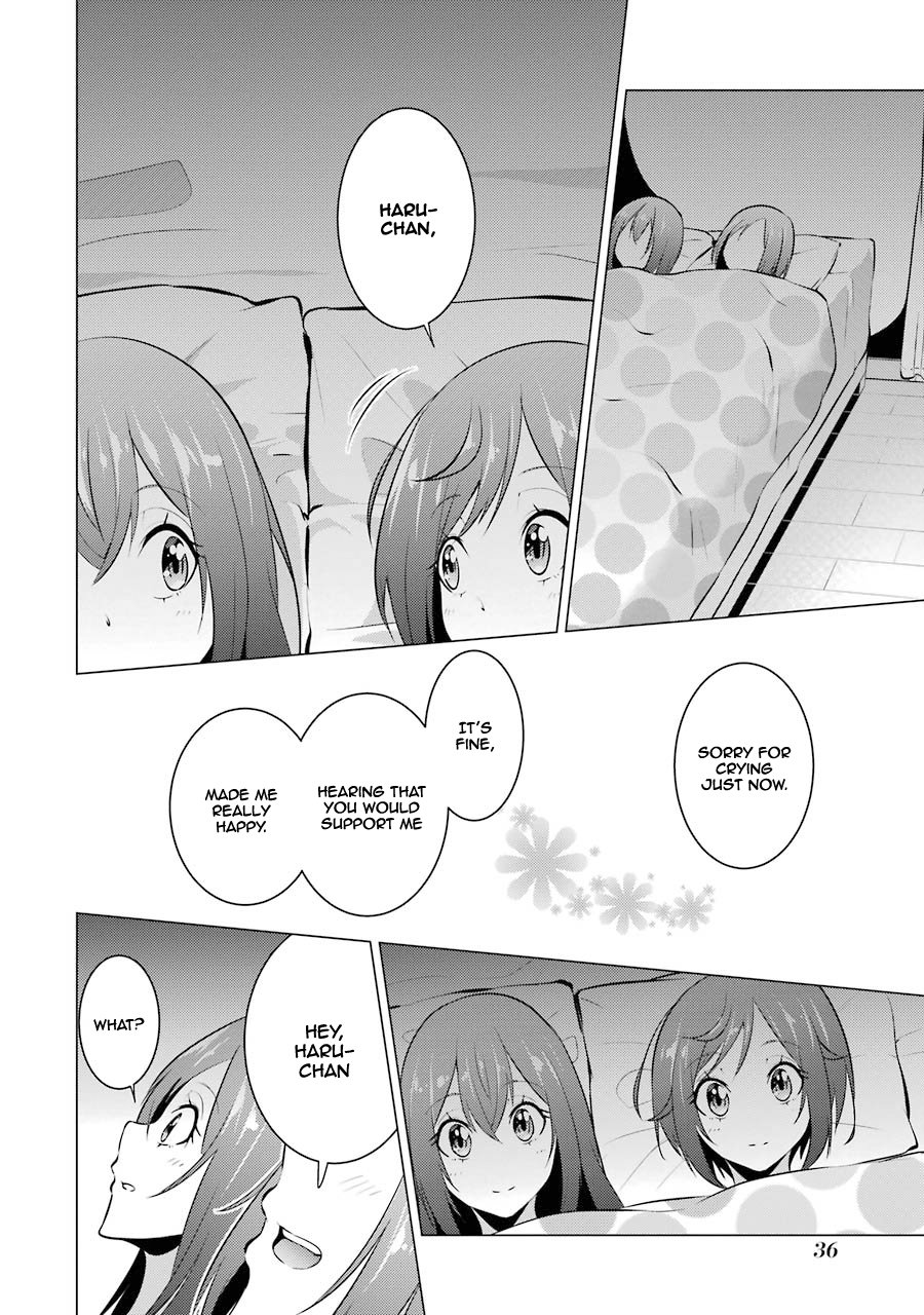 Page 12 of Chapter 24