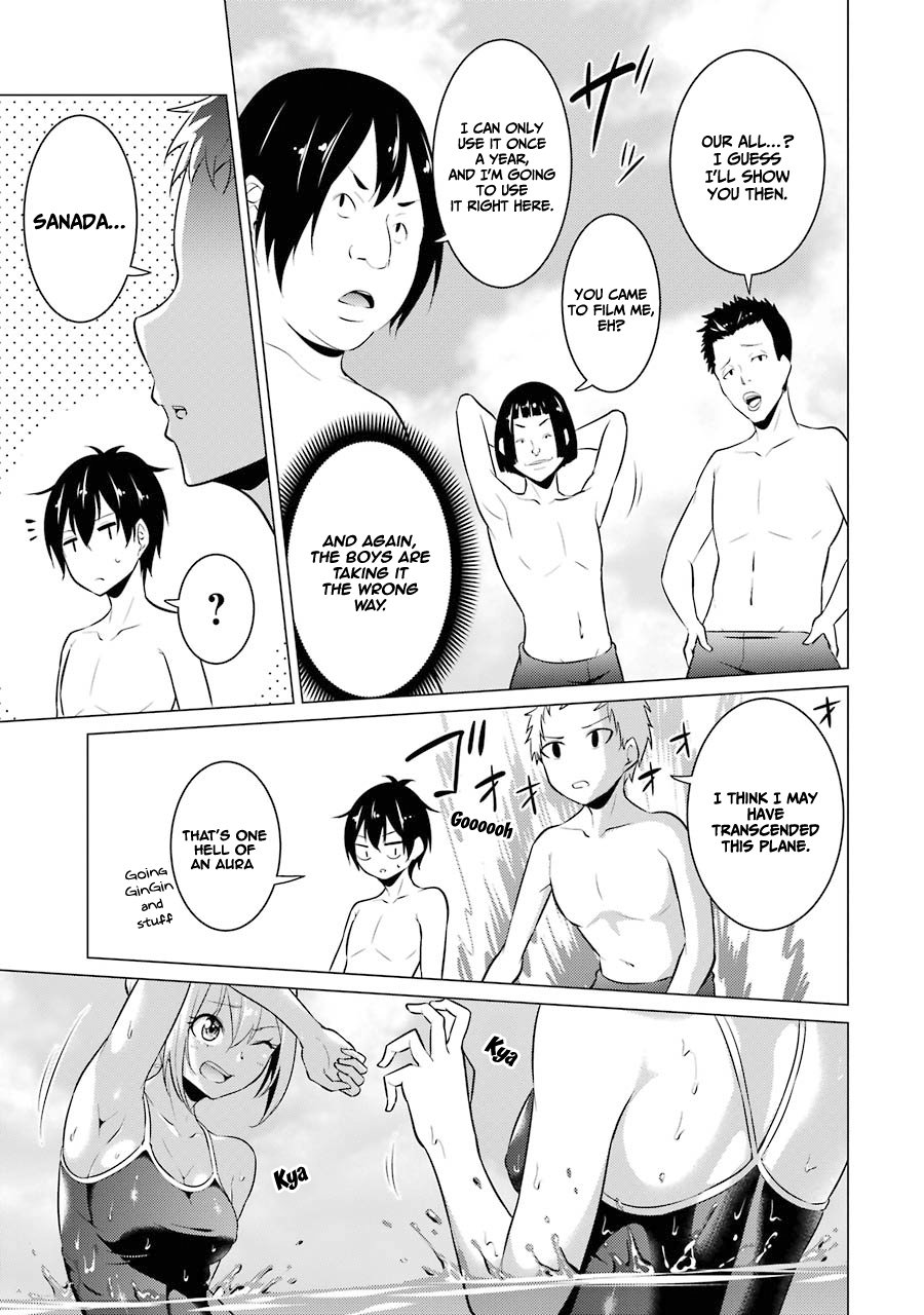 Page 8 of Chapter 27