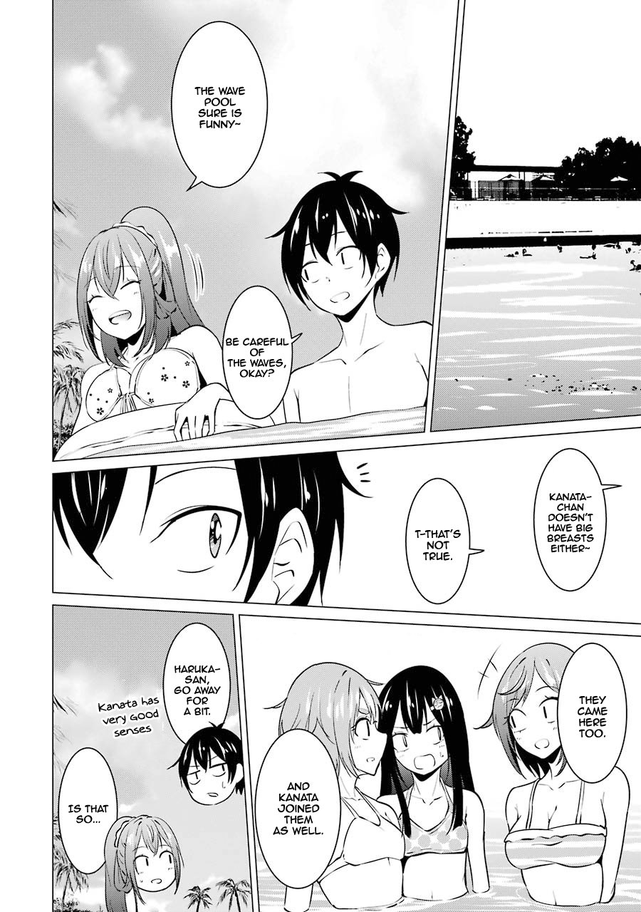 Page 17 of Chapter 29