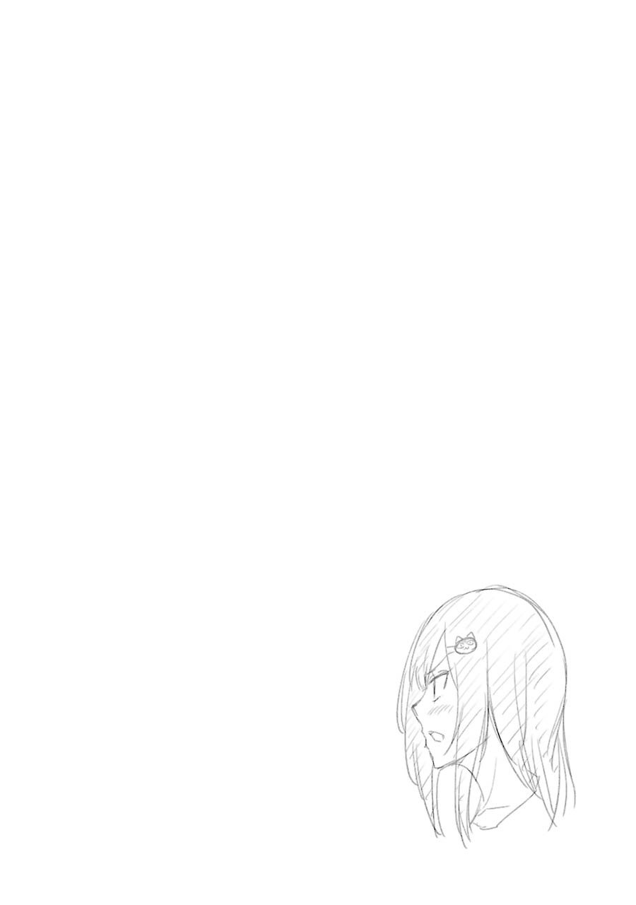 Page 27 of Chapter 29