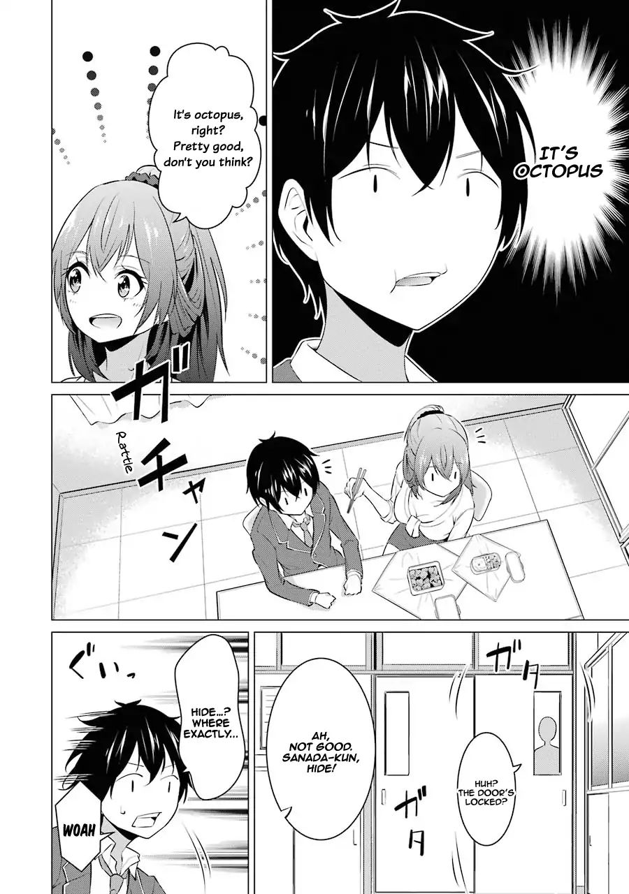 Page 14 of Chapter 3