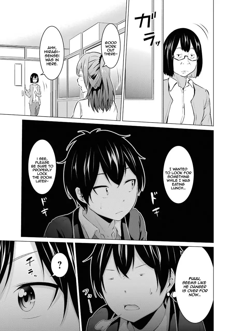 Page 15 of Chapter 3
