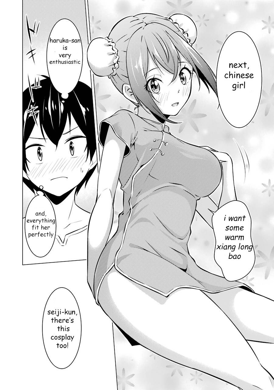 Page 11 of Chapter 30