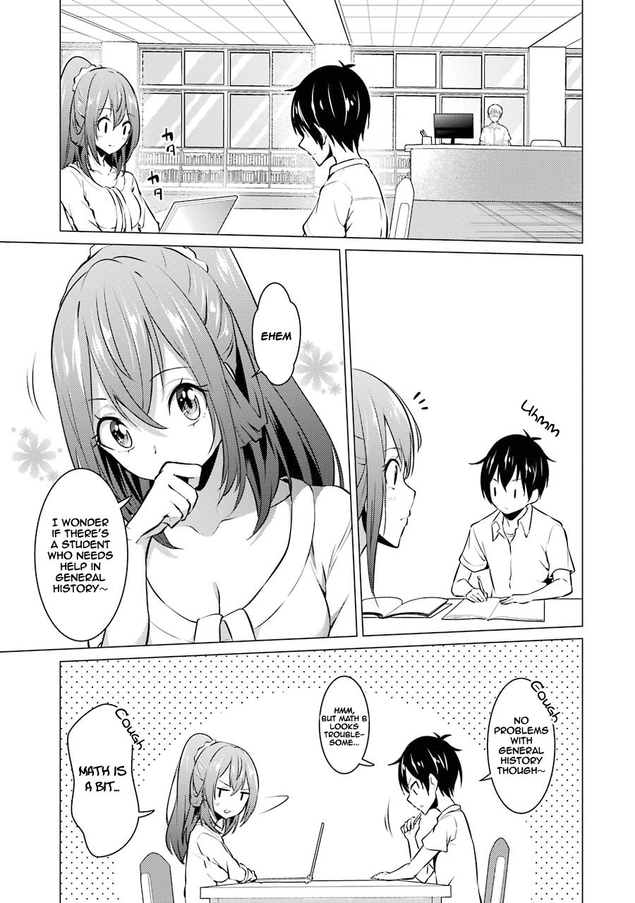 Page 4 of Chapter 32