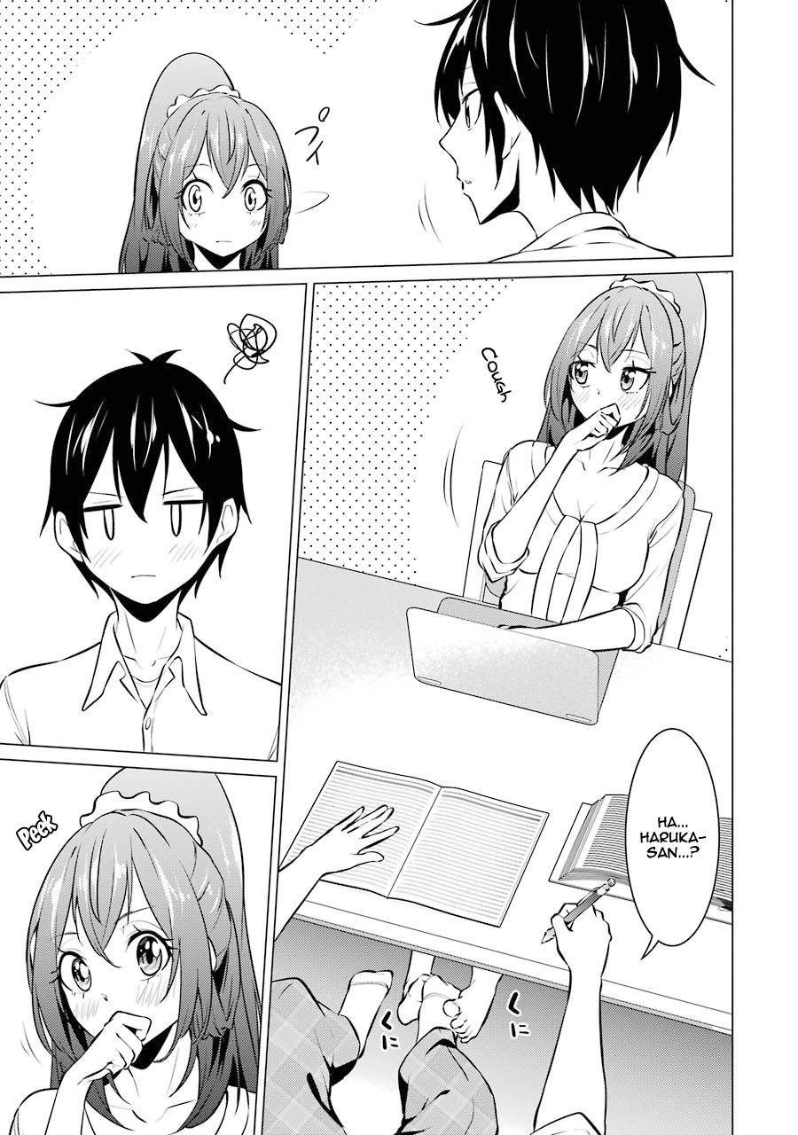 Page 6 of Chapter 32
