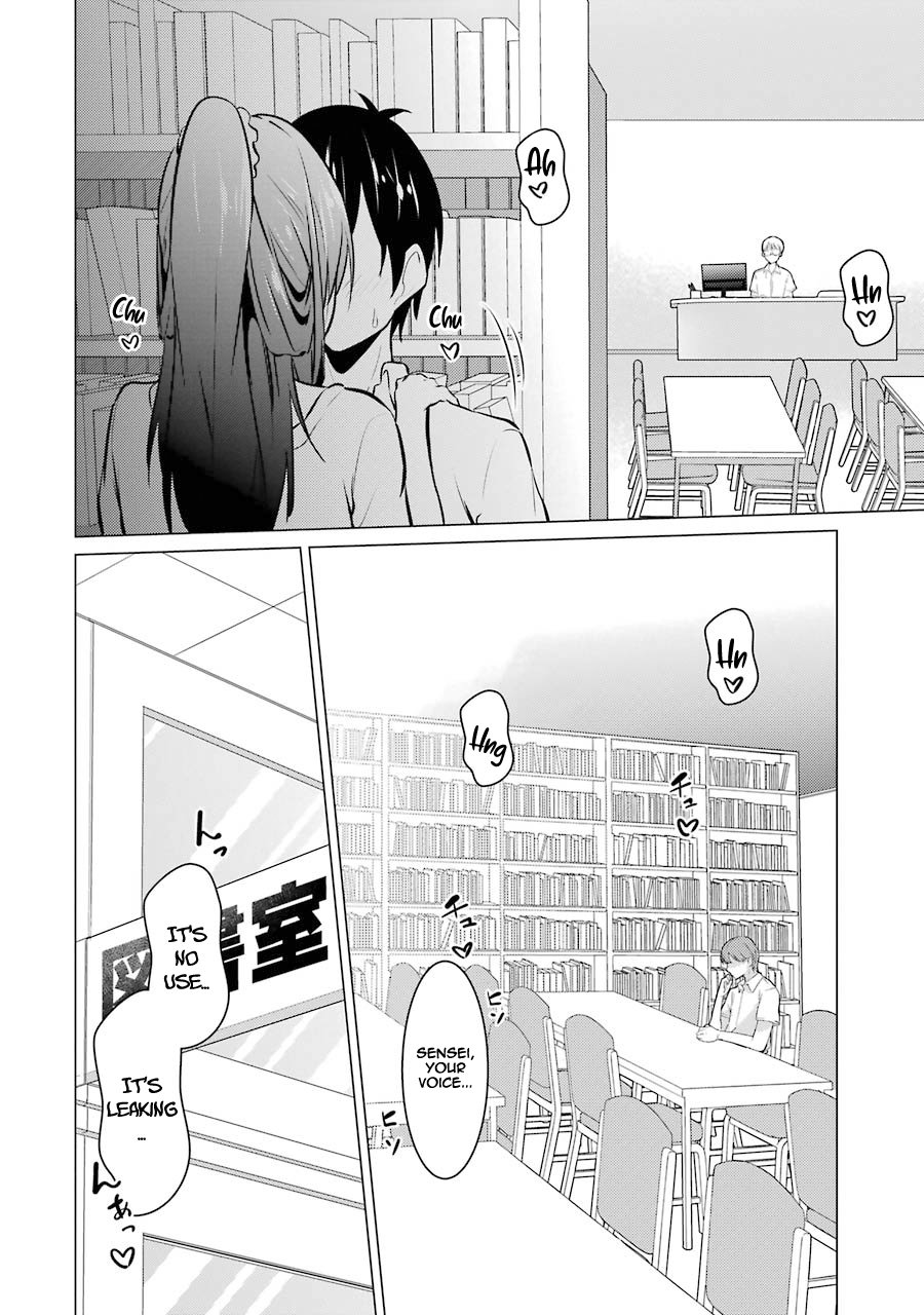Page 11 of Chapter 32