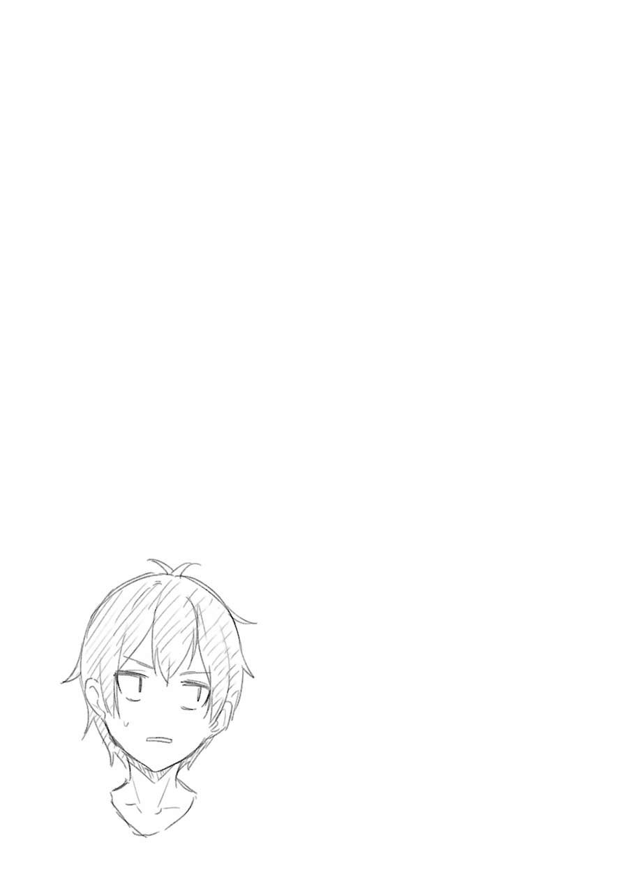Page 12 of Chapter 32