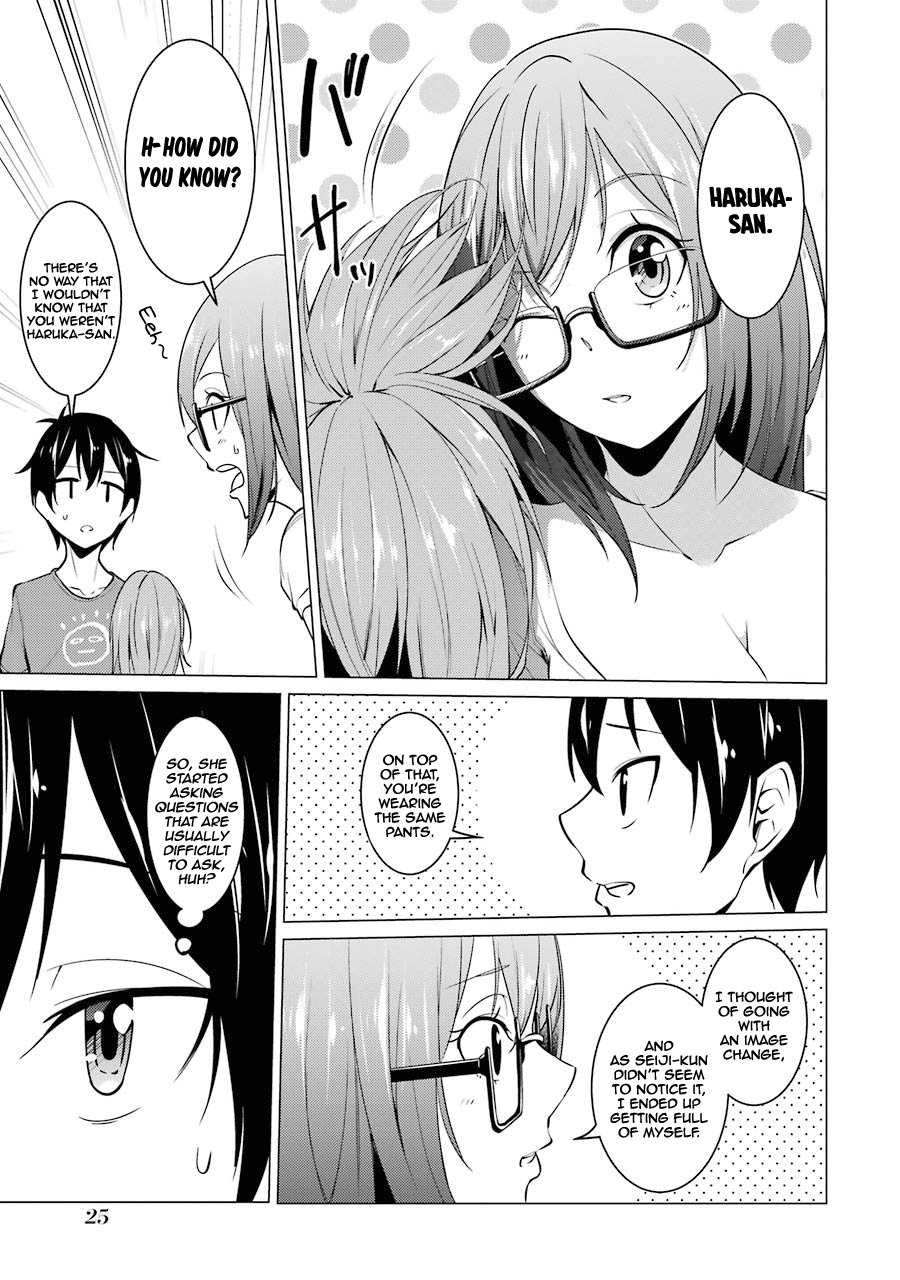 Page 14 of Chapter 34