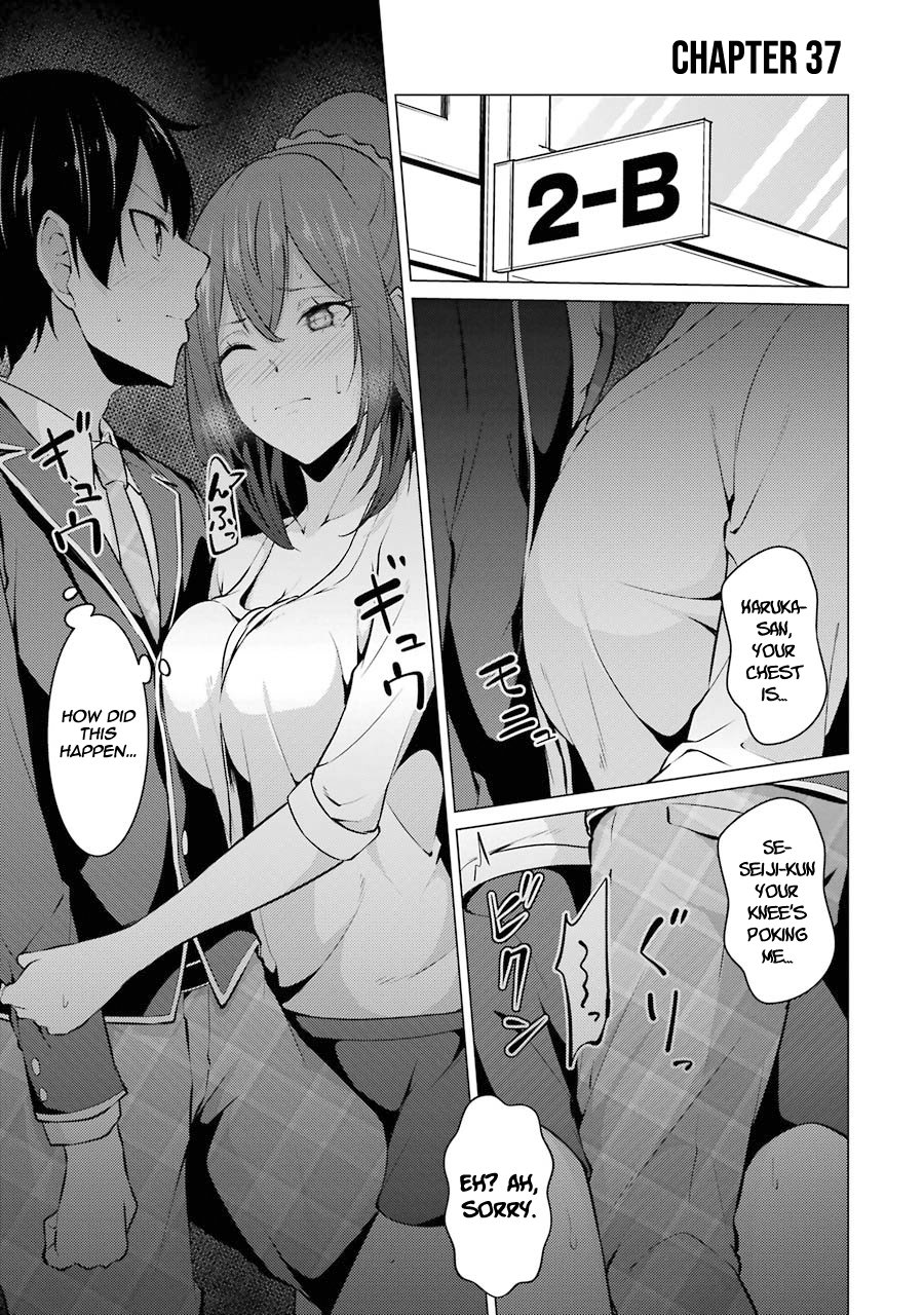 Page 3 of Chapter 37