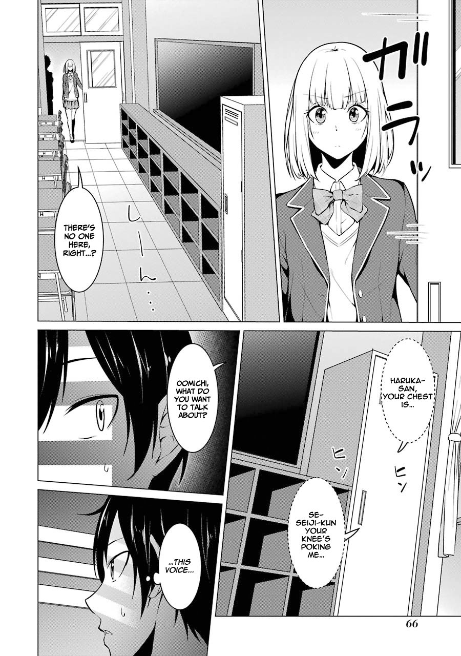 Page 6 of Chapter 37
