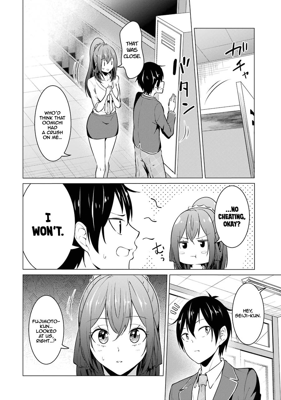 Page 14 of Chapter 37