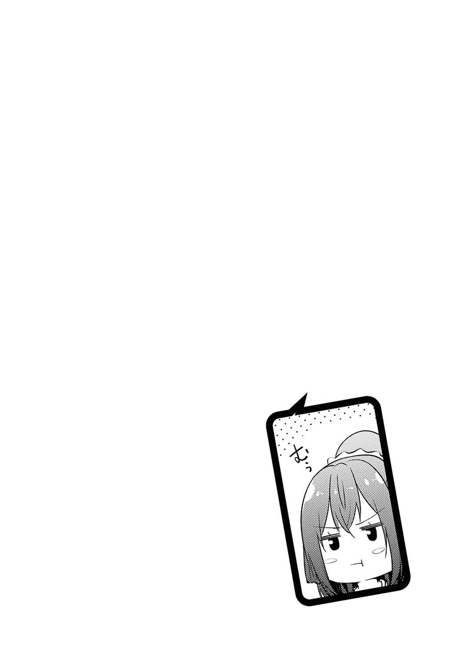 Page 16 of Chapter 37