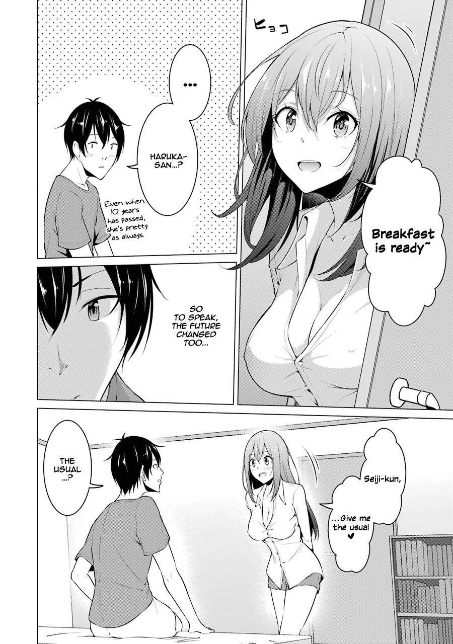 Page 4 of Chapter 39