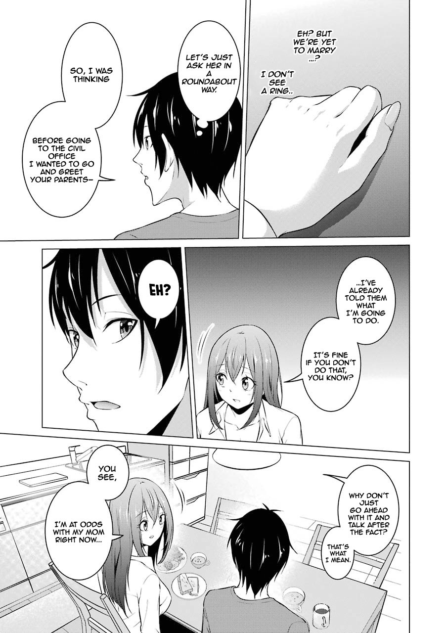 Page 7 of Chapter 39