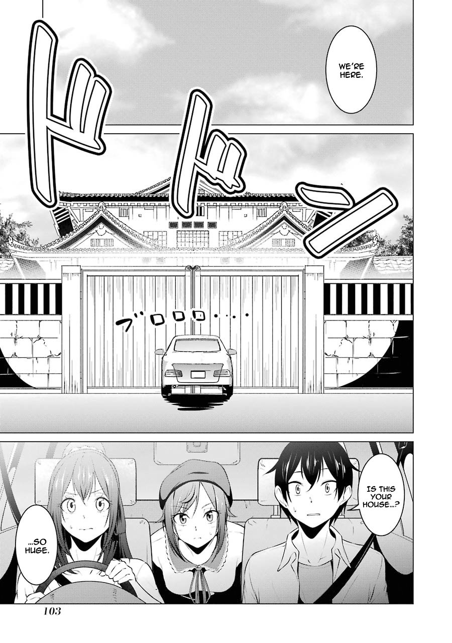 Page 15 of Chapter 39