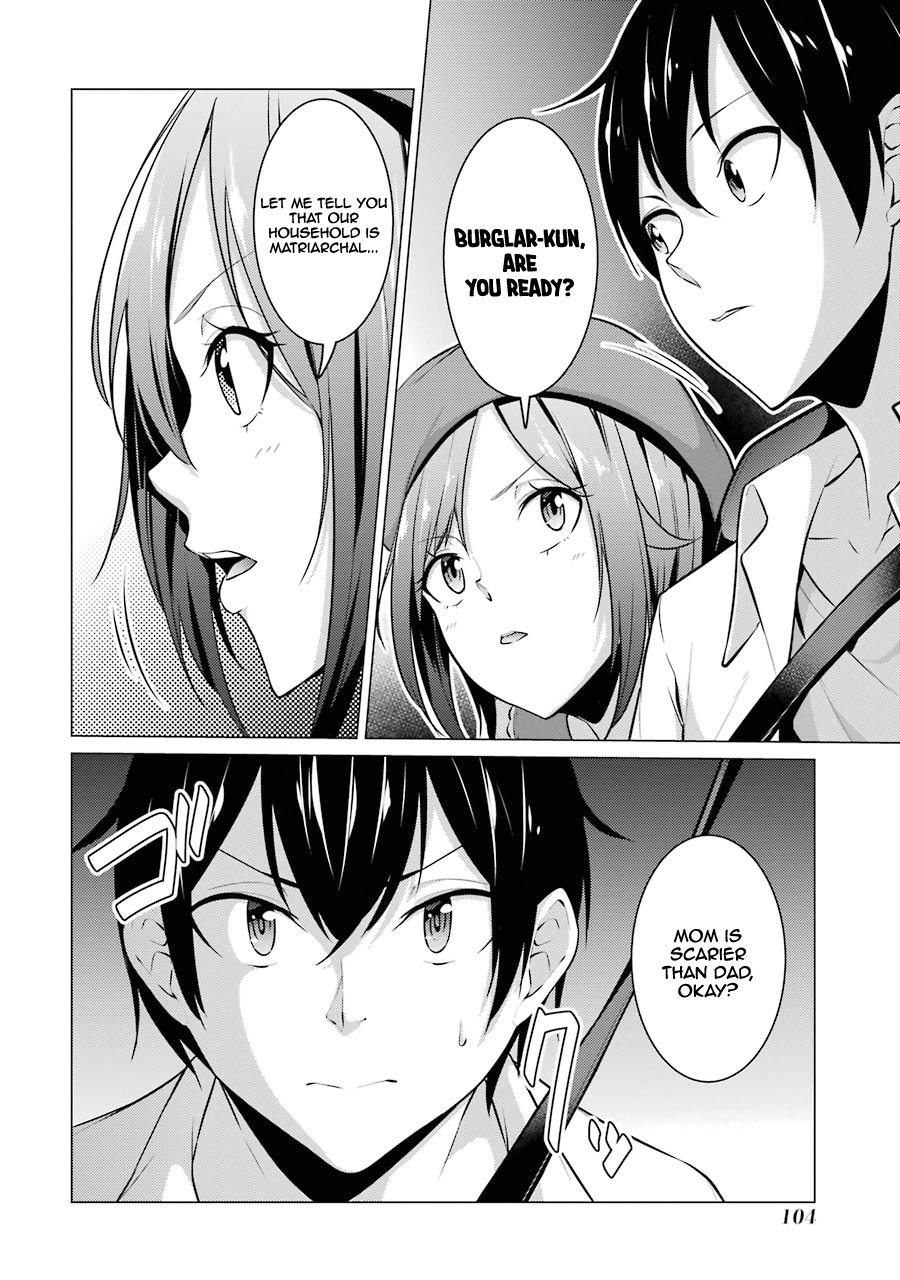 Page 16 of Chapter 39