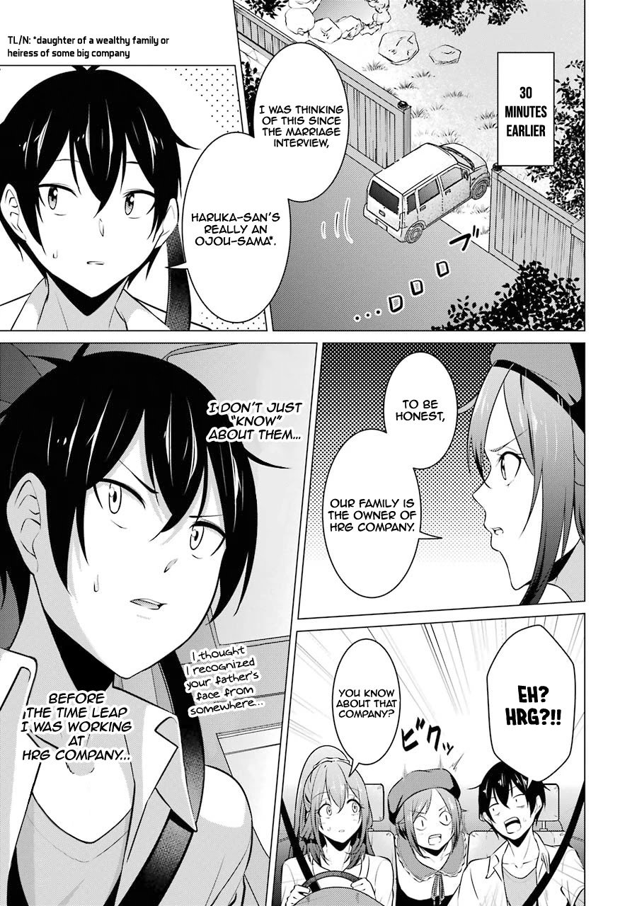 Page 4 of Chapter 40