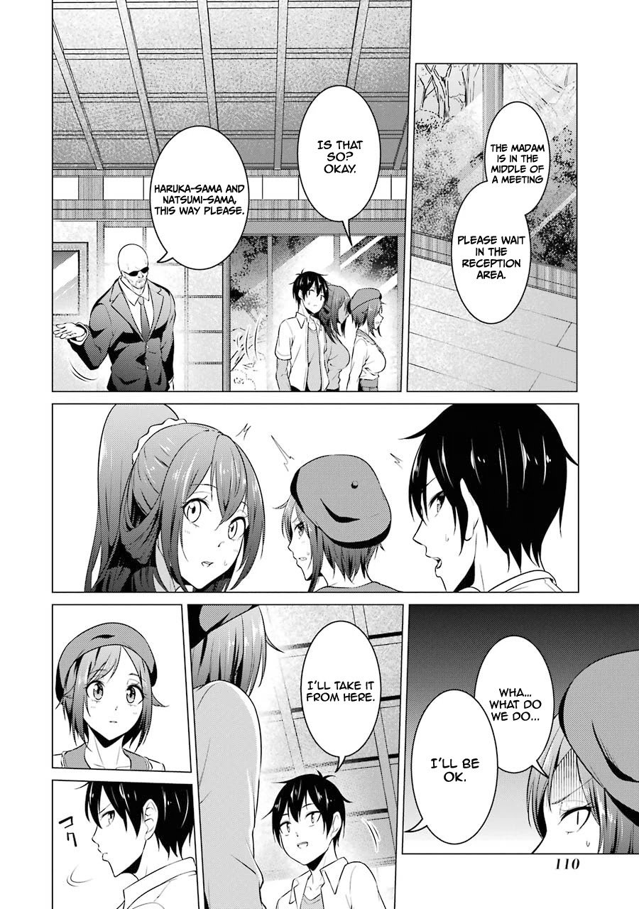 Page 7 of Chapter 40