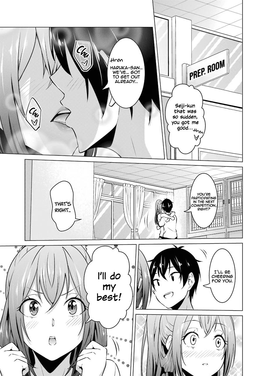 Page 2 of Chapter 41
