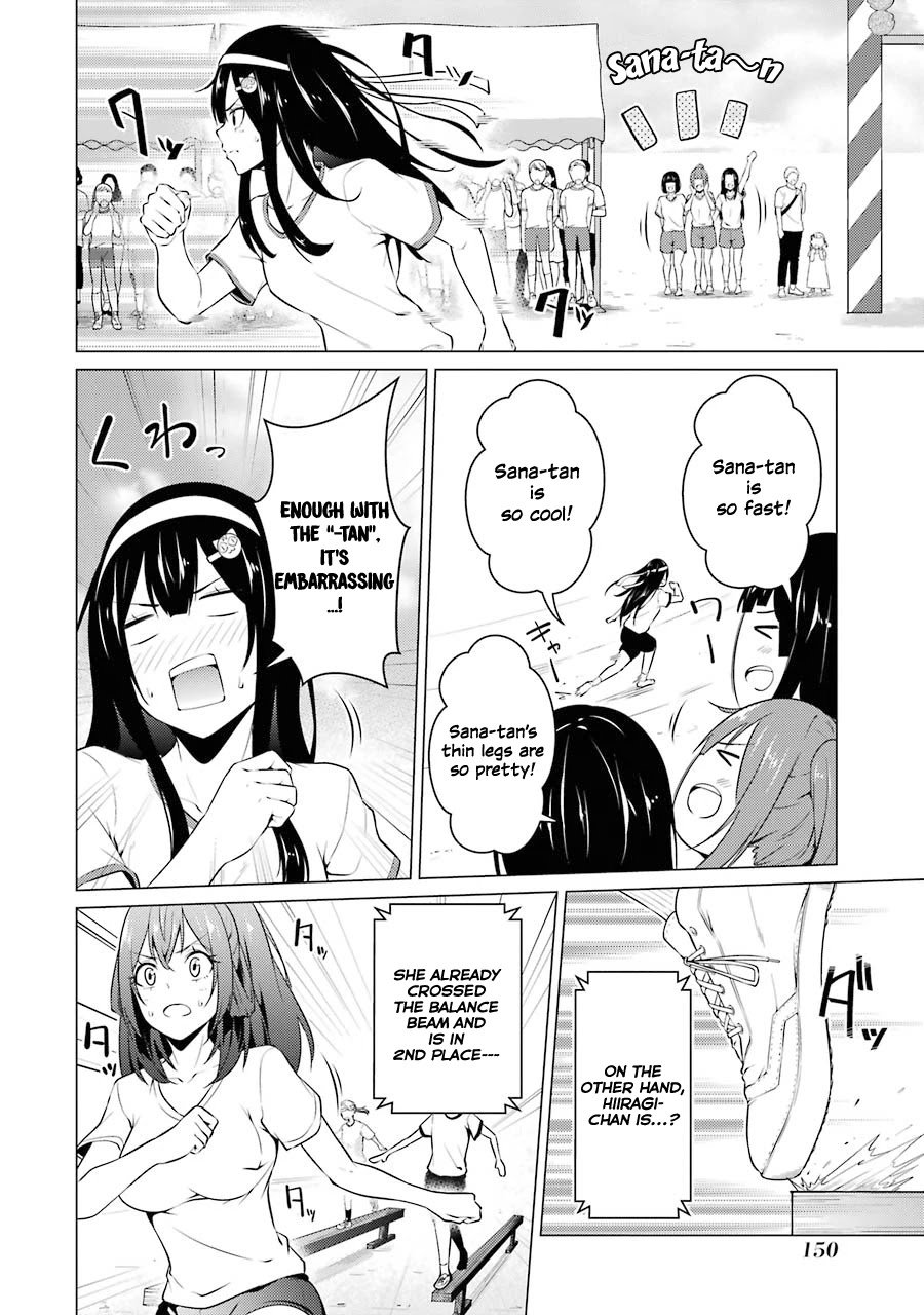 Page 9 of Chapter 41