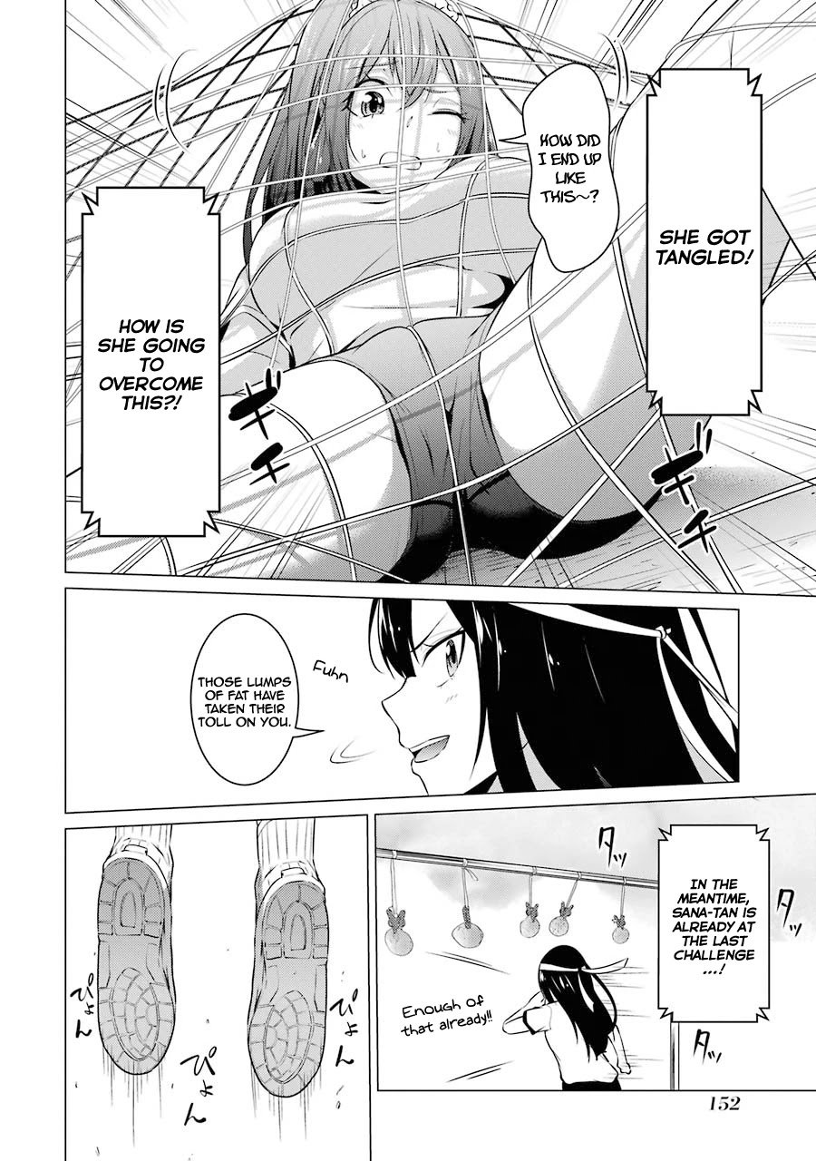 Page 11 of Chapter 41