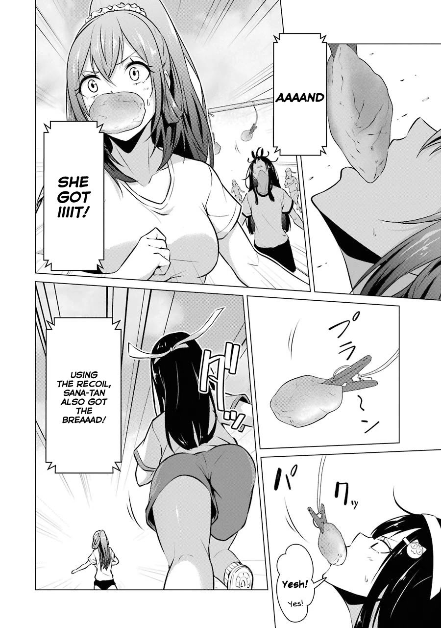 Page 13 of Chapter 41