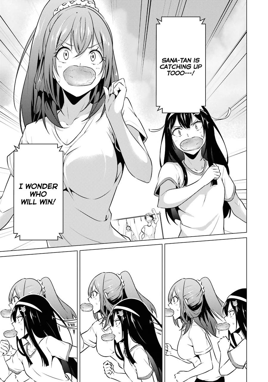 Page 14 of Chapter 41