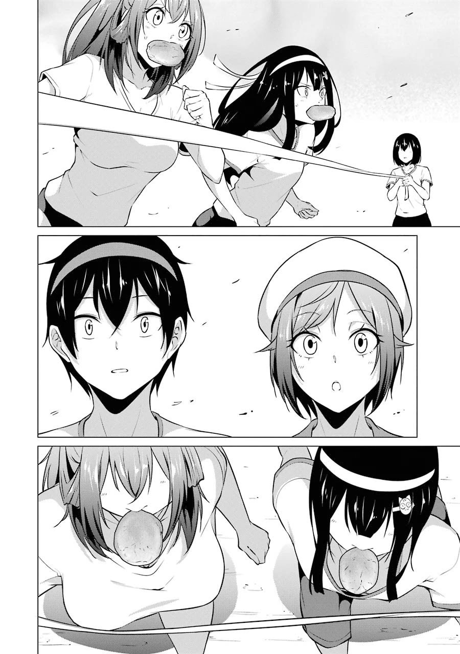 Page 15 of Chapter 41