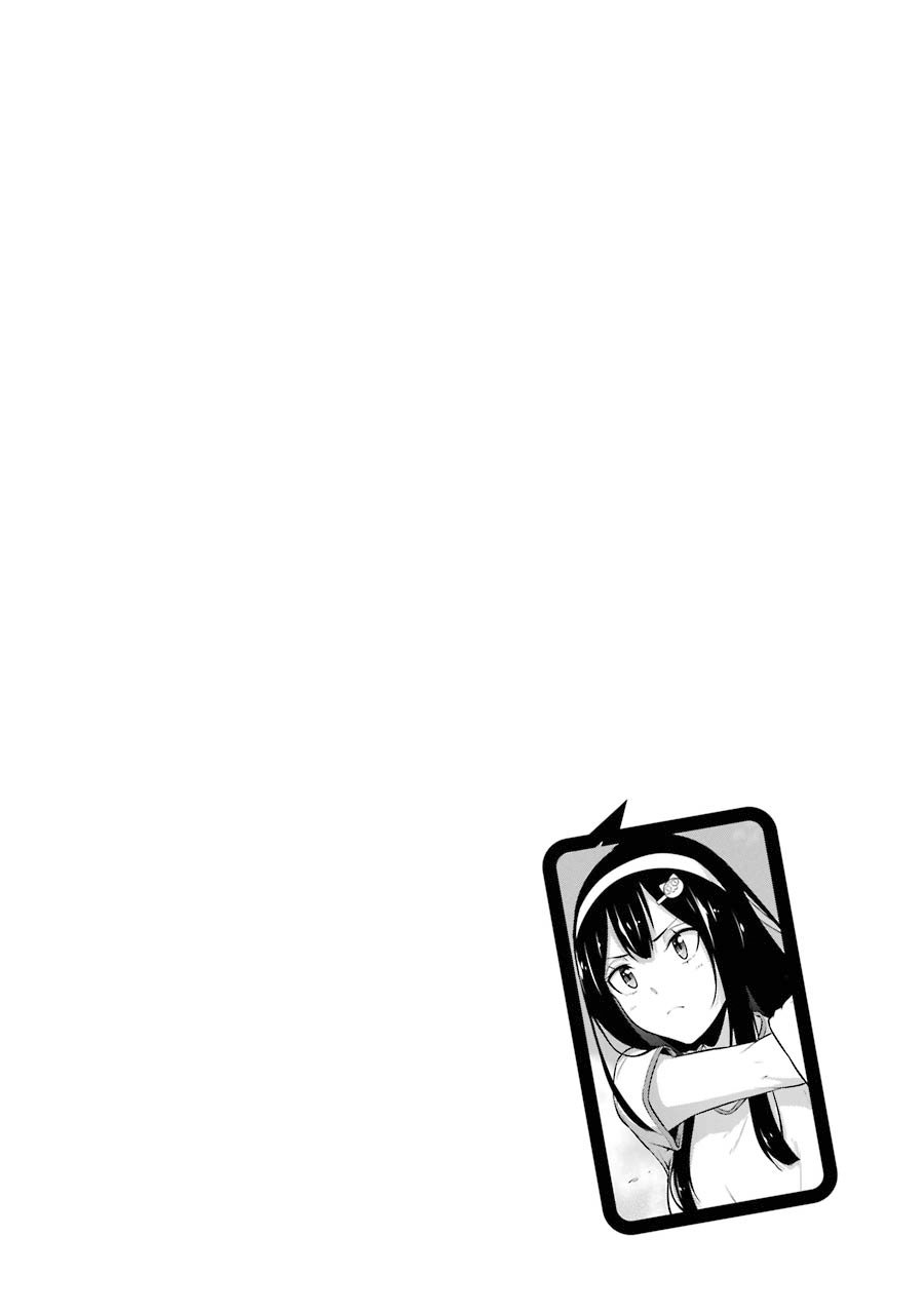 Page 17 of Chapter 41
