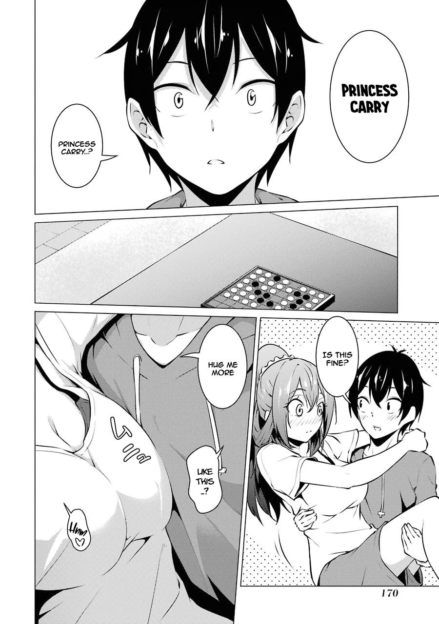 Page 13 of Chapter 42