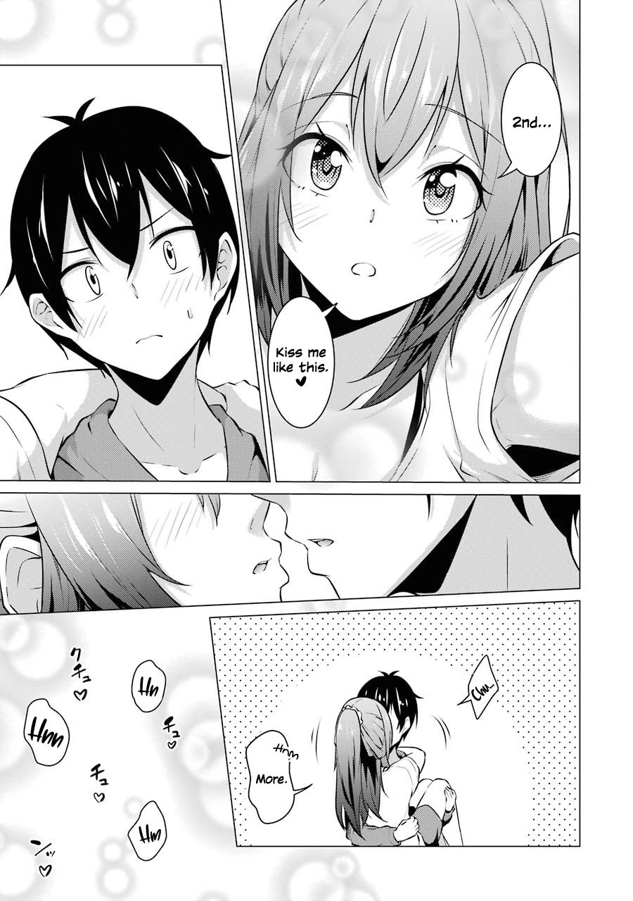 Page 14 of Chapter 42