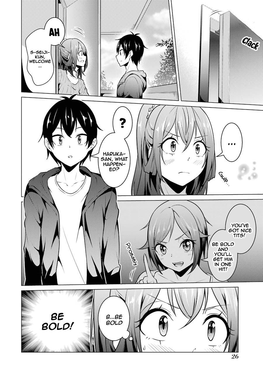 Page 3 of Chapter 45