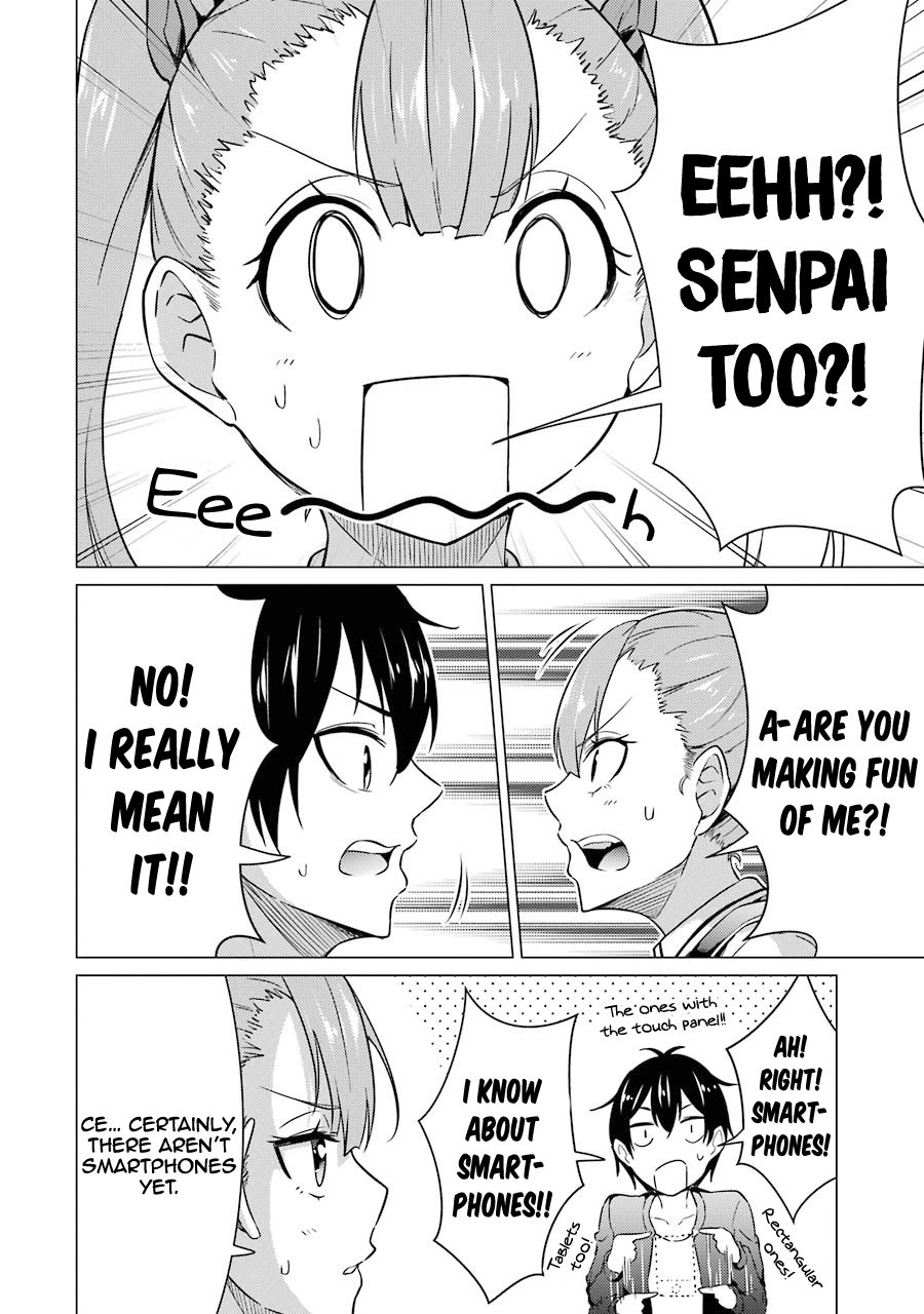 Page 7 of Chapter 47