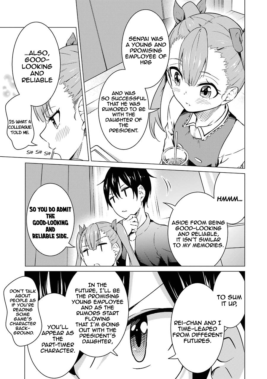 Page 14 of Chapter 47