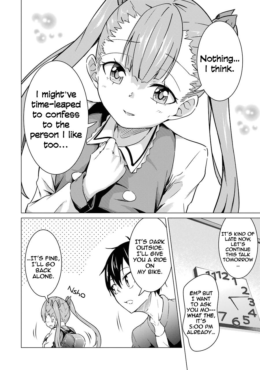 Page 19 of Chapter 47
