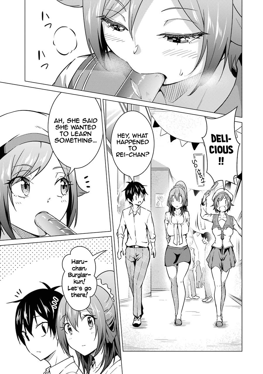 Page 4 of Chapter 49