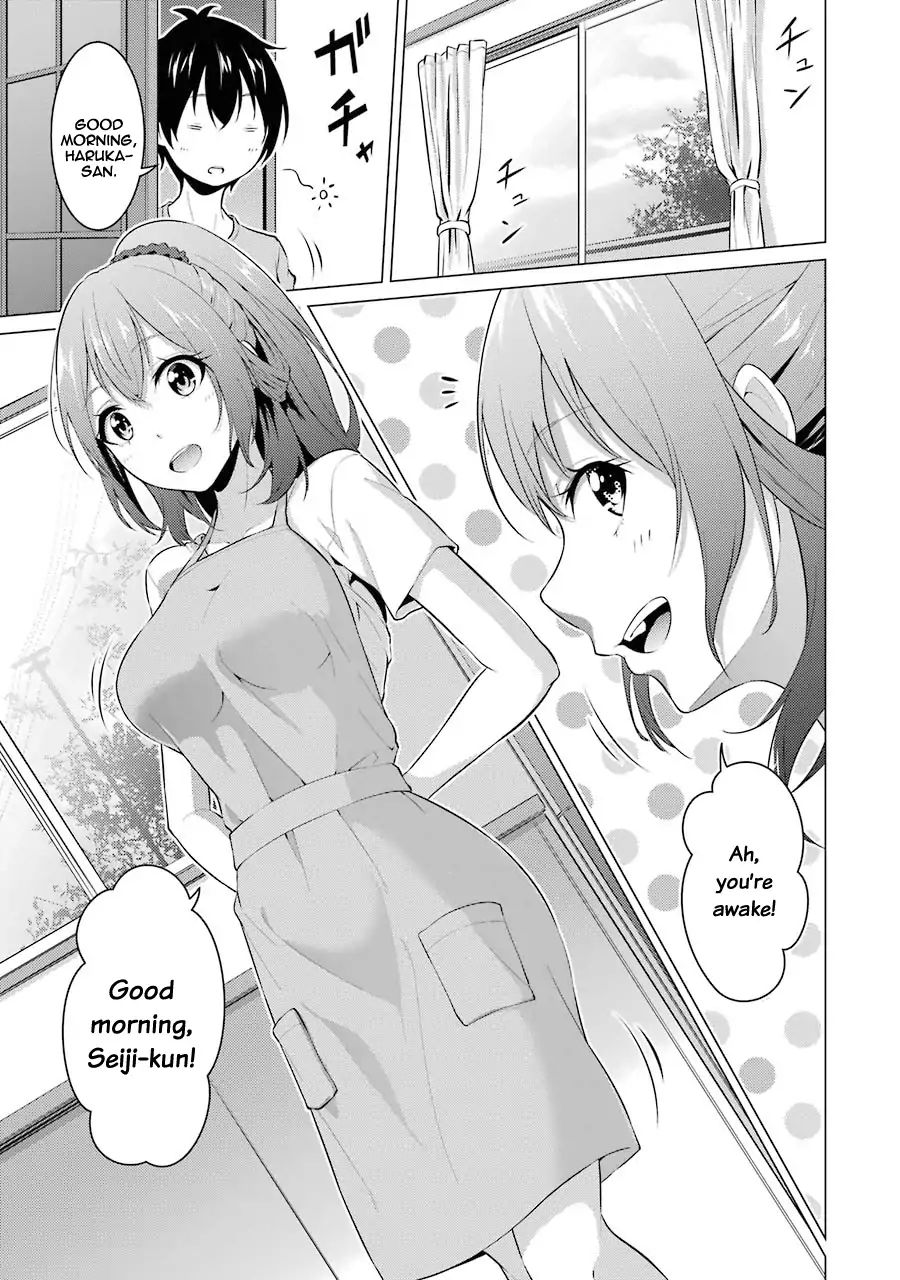 Page 3 of Chapter 5