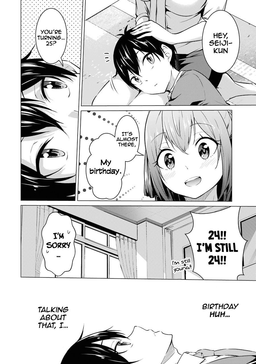 Page 3 of Chapter 50