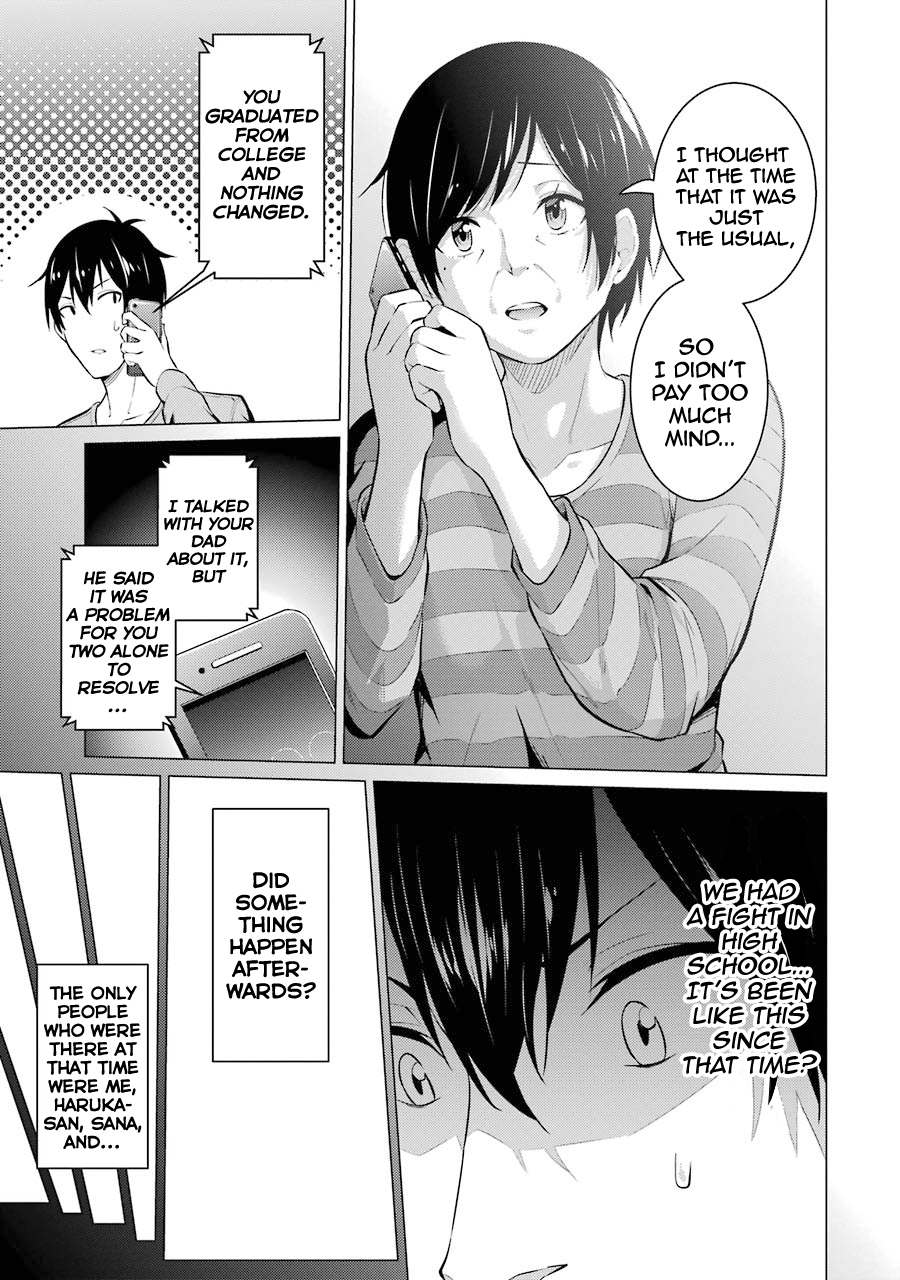 Page 4 of Chapter 51