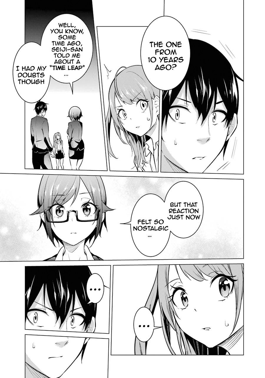 Page 7 of Chapter 53