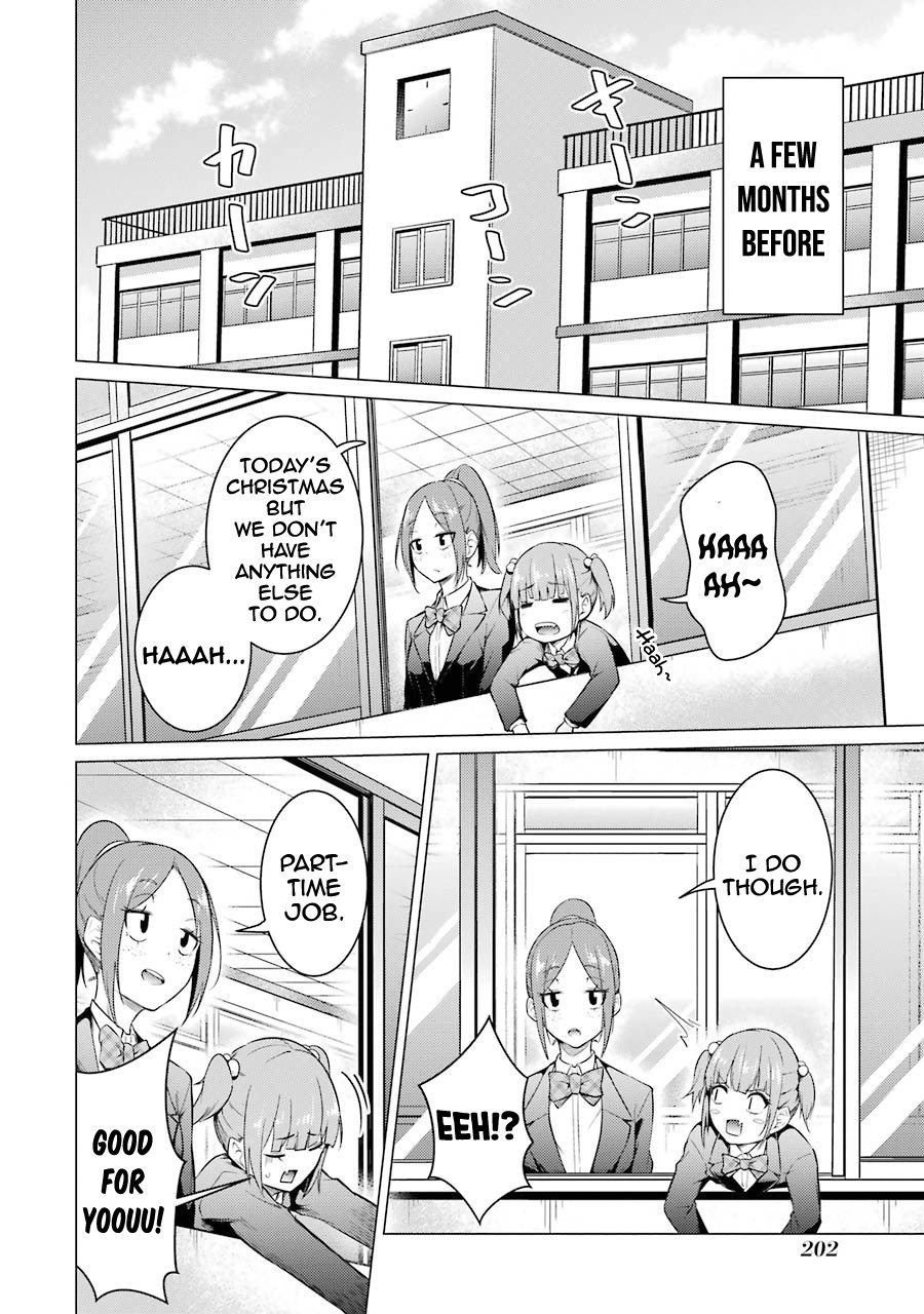 Page 7 of Chapter 55
