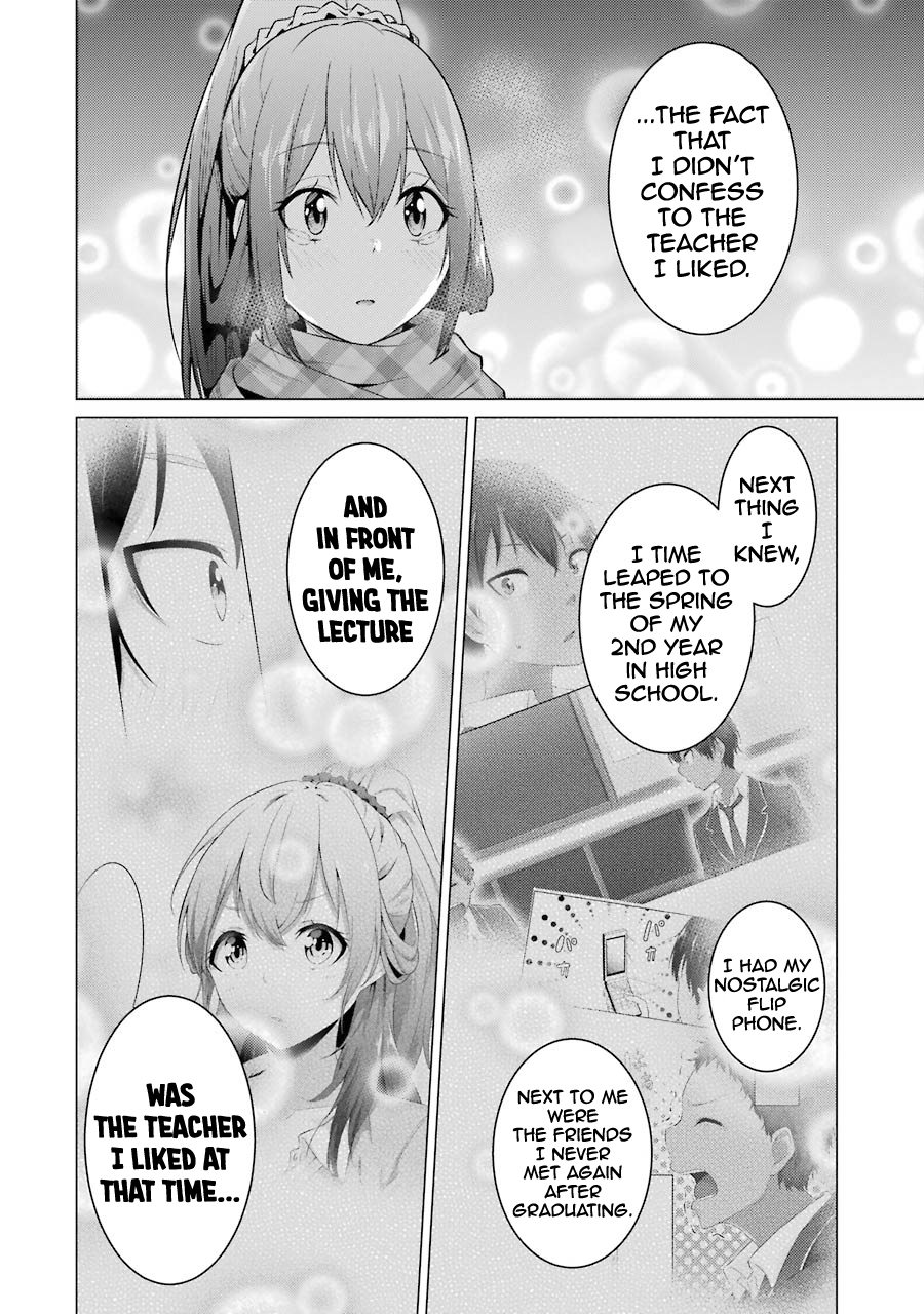 Page 18 of Chapter 55