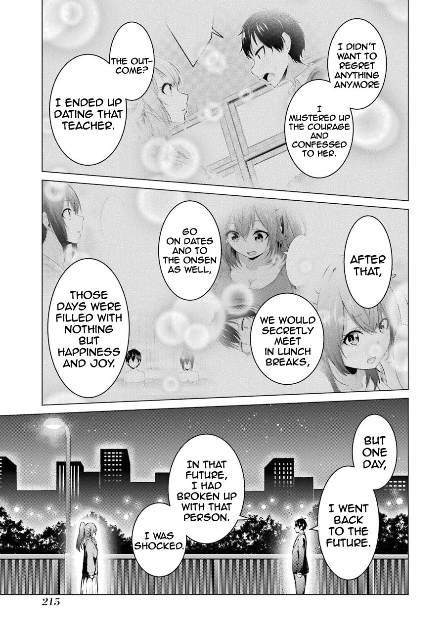Page 19 of Chapter 55
