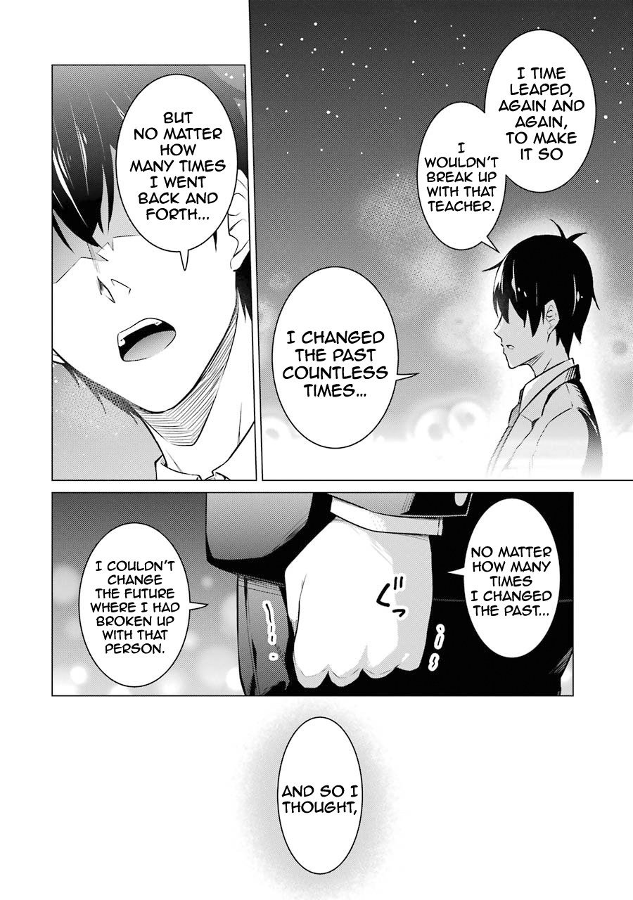 Page 20 of Chapter 55