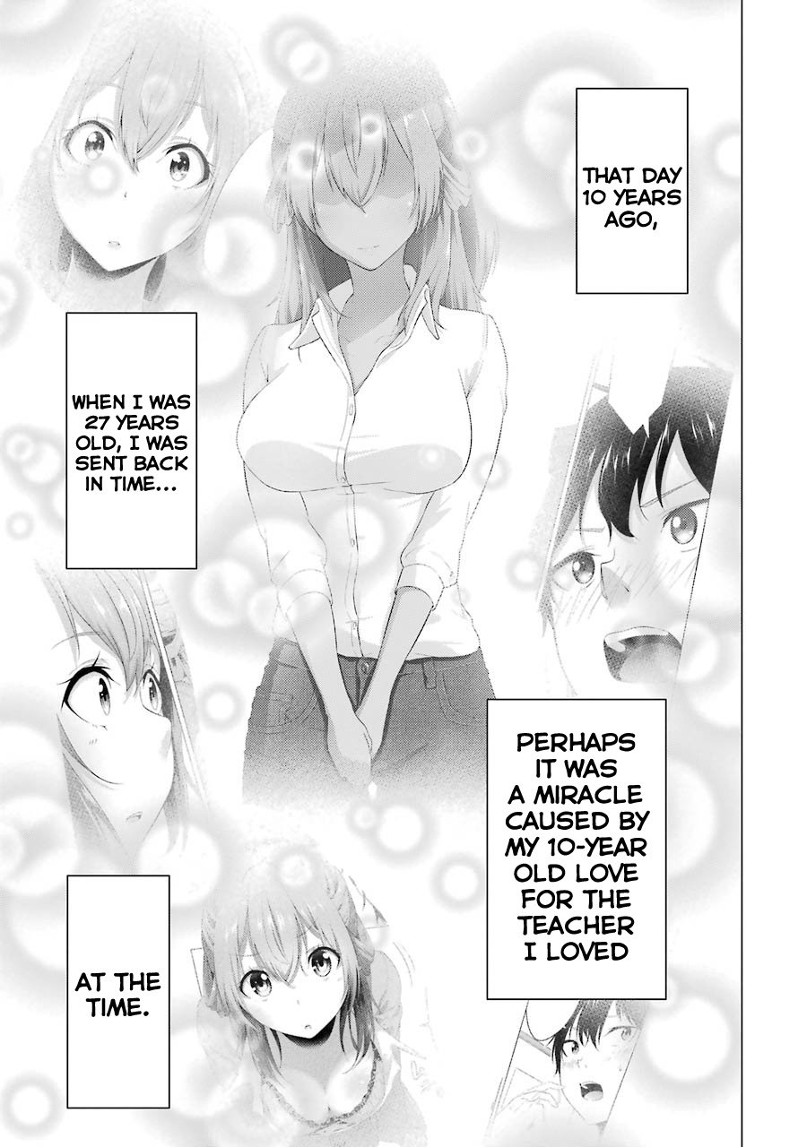 Page 27 of Chapter 55