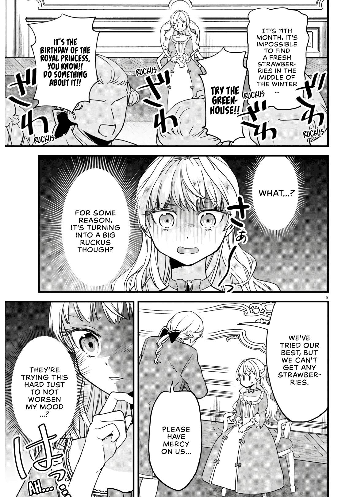 Page 12 of Chapter 1