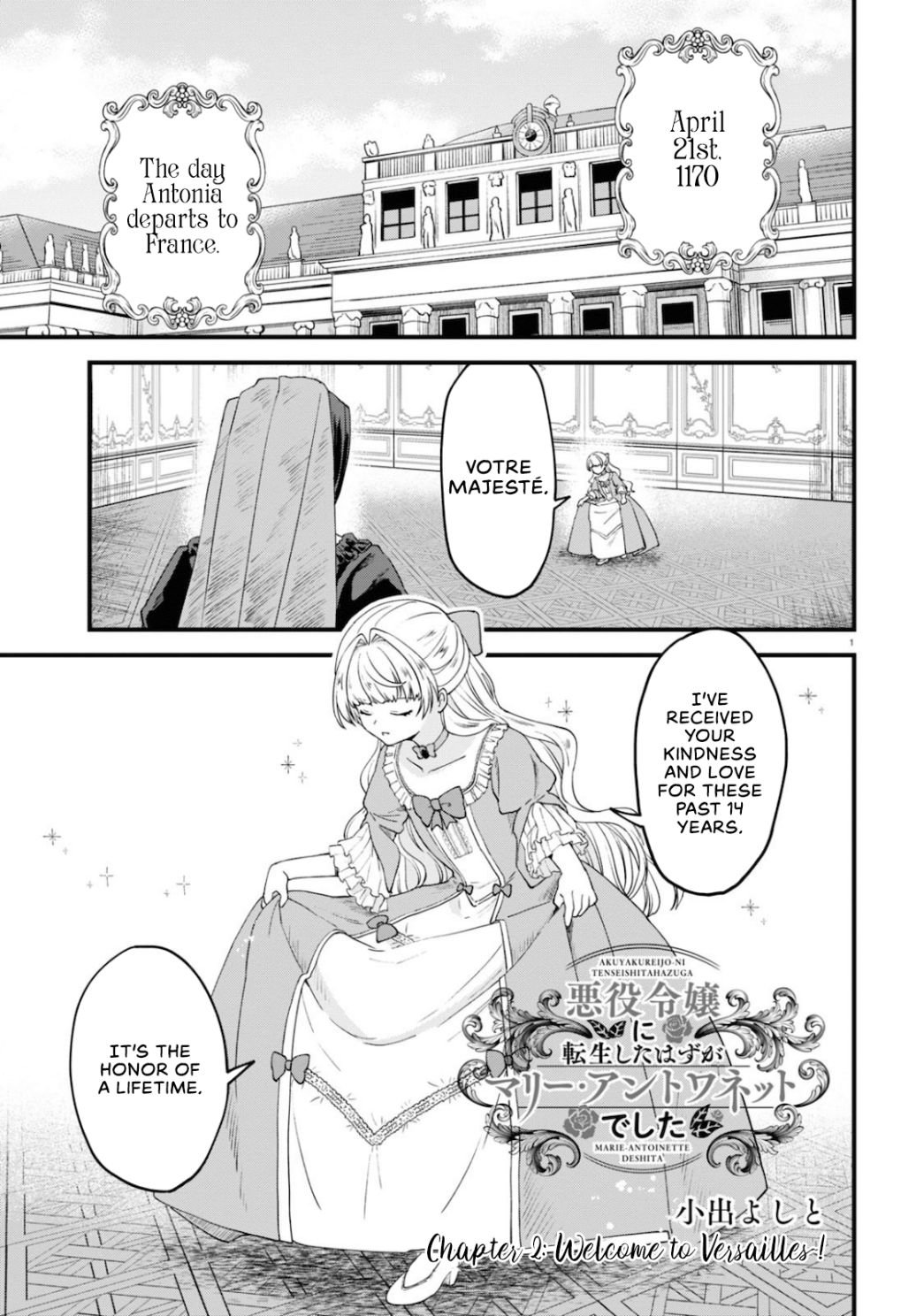 Page 1 of Chapter 2.1