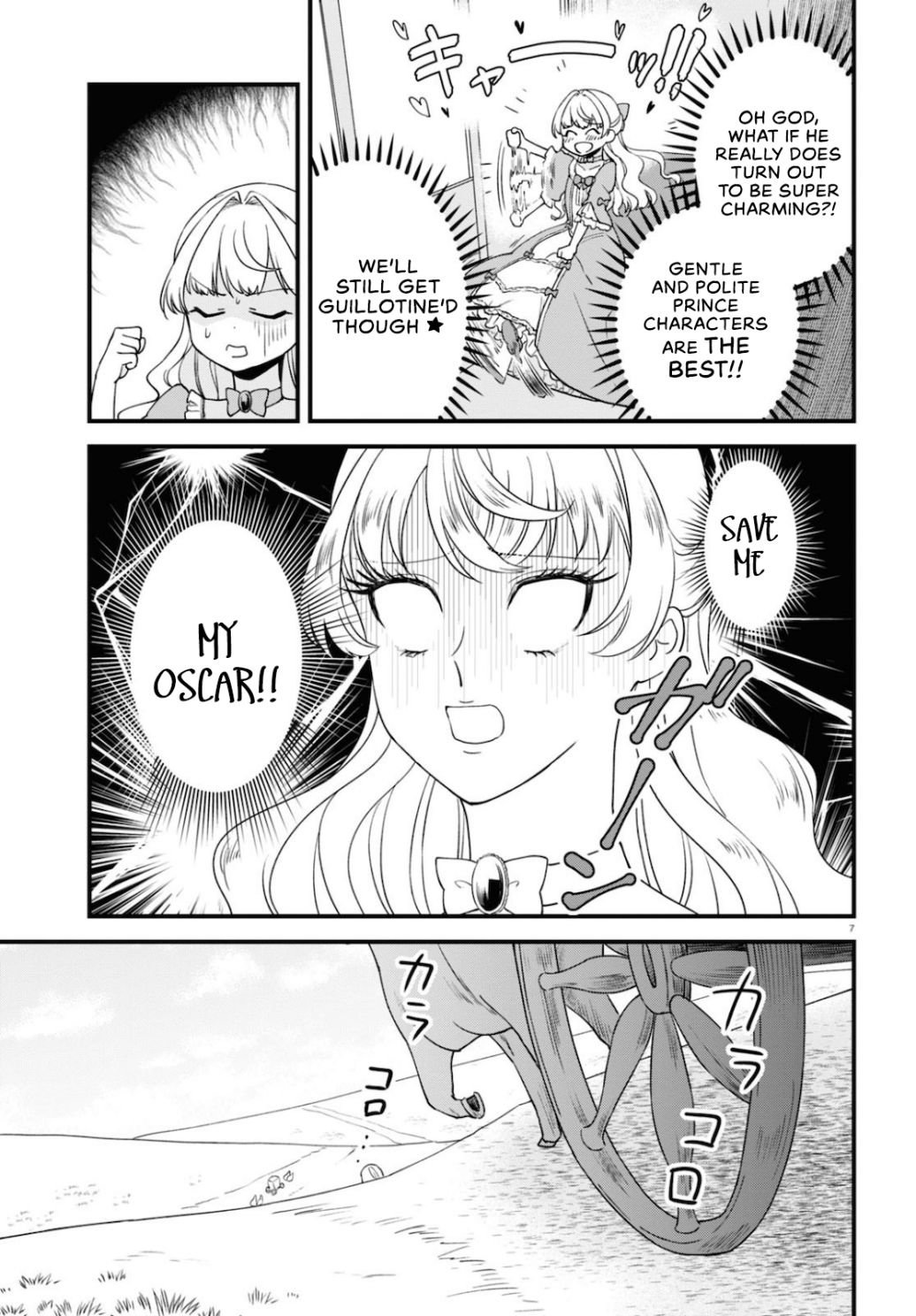 Page 7 of Chapter 2.1