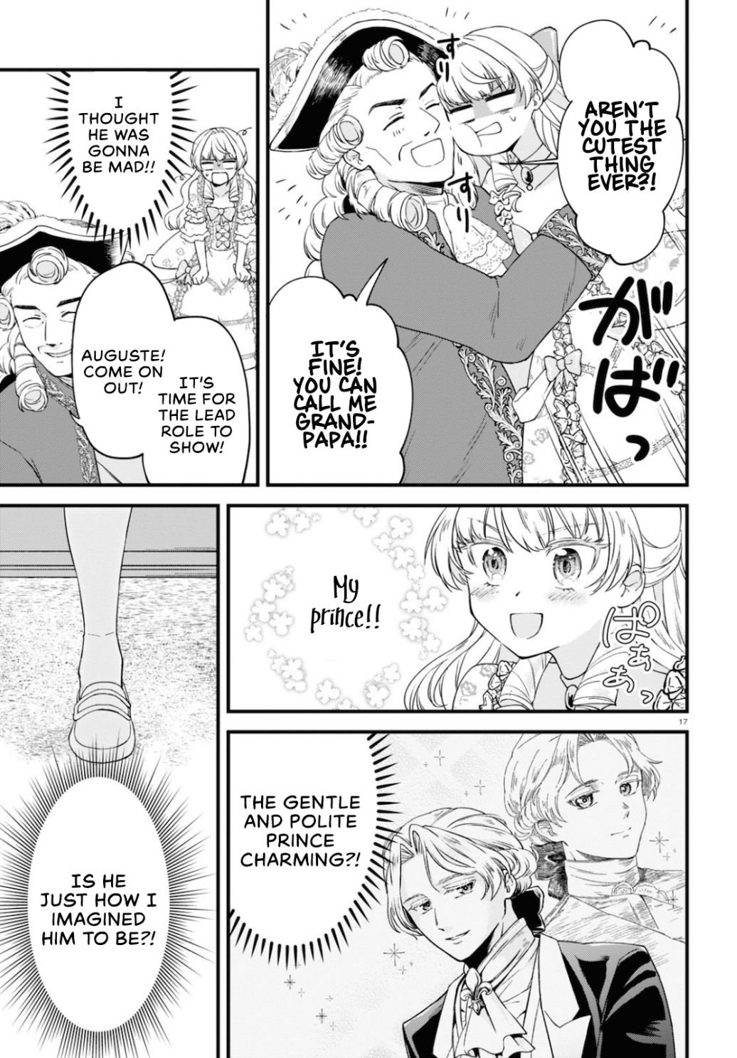 Page 17 of Chapter 2.1